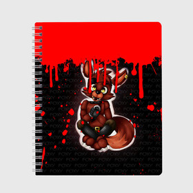 Тетрадь с принтом Five Nights At Freddys в городе Новоалтайск, 100% бумага | 48 листов, плотность листов — 60 г/м2, плотность картонной обложки — 250 г/м2. Листы скреплены сбоку удобной пружинной спиралью. Уголки страниц и обложки скругленные. Цвет линий — светло-серый
 | 5 ночей | 5 ночей с фредди | 5 ночей с фреди | five nights at freddys | fnaf | foxy | аниматроники | игра | компьютерная игра | пять ночей с фредди | фокси | фредди | фреди | чика