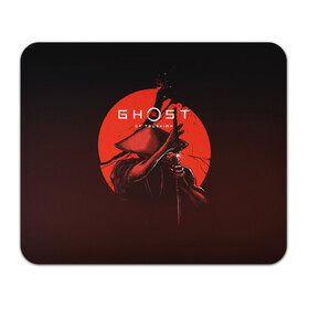 Коврик для мышки прямоугольный с принтом Ghost of Tsushima в городе Новоалтайск, натуральный каучук | размер 230 х 185 мм; запечатка лицевой стороны | ghost of tsushima | воин | игра | катана | рисунок | самурай | человек