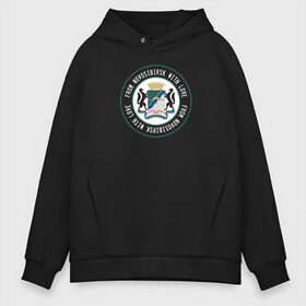 Мужское худи Oversize хлопок с принтом From Novosibirsk with love в городе Новоалтайск, френч-терри — 70% хлопок, 30% полиэстер. Мягкий теплый начес внутри —100% хлопок | боковые карманы, эластичные манжеты и нижняя кромка, капюшон на магнитной кнопке | 54 регион | nsk | новосибирск | новосибирская область | регион 54 | россия | сибирь | хк сибирь