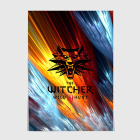 Постер с принтом The Witcher / Ведьмак Logo в городе Новоалтайск, 100% бумага
 | бумага, плотность 150 мг. Матовая, но за счет высокого коэффициента гладкости имеет небольшой блеск и дает на свету блики, но в отличии от глянцевой бумаги не покрыта лаком | cd projekt red | ciri | game | geralt | geralt of rivia | gwynbleidd | the witcher | the witcher 3: wild hunt | ведьмак | ведьмак 3: дикая охота | геральт | геральт из ривии | цири | цирилла