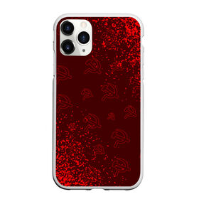 Чехол для iPhone 11 Pro матовый с принтом USSR / СССР в городе Новоалтайск, Силикон |  | ccch | made | russia | sssr | ussr | ветеран | герб | гыык | ленин | орел | победа | родина | рожден | рожденный | россия | русский | сборная | сделан | сделано | символ | символы | советский | союз | ссср | сталин