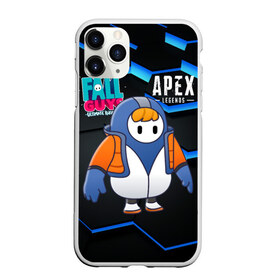 Чехол для iPhone 11 Pro матовый с принтом Fall Guys Apex Legends в городе Новоалтайск, Силикон |  | Тематика изображения на принте: apex | apex legends | fall guys | opex | run | steam | ultimate knockout | арех | бег | бегущие | бегущие человечки | королевская битва | легенды | лого | логотип | орех | падающие человечки | падающий парень | человечки
