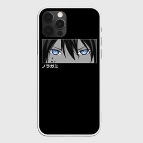 Чехол для iPhone 12 Pro Max с принтом Noragami в городе Новоалтайск, Силикон |  | Тематика изображения на принте: god | japan | noragami | samurai | yato | yatogami | yatti | бездомный | бишамон | бог | ики | норагами | норогами | самурай | секки | стиль | хиёри | юкине | юкинэ | япония | японский | ято | яточка