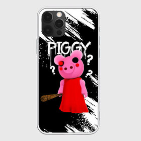 Чехол для iPhone 12 Pro Max с принтом ROBLOX PIGGY - СВИНКА ПИГГИ в городе Новоалтайск, Силикон |  | Тематика изображения на принте: pig | piggy | roblox | игра | компьютерная игра | логотип | онлайн | онлайн игра | пигги | поросенок | роблакс | роблокс | свинка | свинья