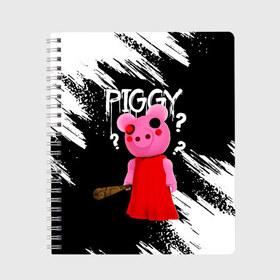 Тетрадь с принтом ROBLOX PIGGY - СВИНКА ПИГГИ в городе Новоалтайск, 100% бумага | 48 листов, плотность листов — 60 г/м2, плотность картонной обложки — 250 г/м2. Листы скреплены сбоку удобной пружинной спиралью. Уголки страниц и обложки скругленные. Цвет линий — светло-серый
 | pig | piggy | roblox | игра | компьютерная игра | логотип | онлайн | онлайн игра | пигги | поросенок | роблакс | роблокс | свинка | свинья
