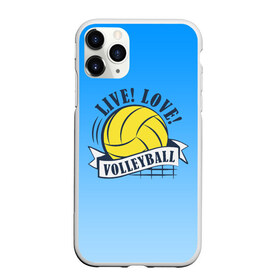 Чехол для iPhone 11 Pro Max матовый с принтом LIVE! LOVE! VOLLEYBALL! в городе Новоалтайск, Силикон |  | Тематика изображения на принте: beach | live | love | voleybal | volleyball | волебол | волейбол | волейболист | волейболистка | воллейбол | пляжный | я люблю