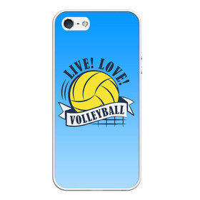 Чехол для iPhone 5/5S матовый с принтом LIVE! LOVE! VOLLEYBALL! в городе Новоалтайск, Силикон | Область печати: задняя сторона чехла, без боковых панелей | beach | live | love | voleybal | volleyball | волебол | волейбол | волейболист | волейболистка | воллейбол | пляжный | я люблю