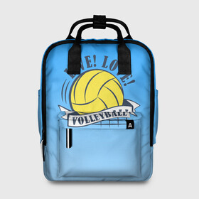 Женский рюкзак 3D с принтом LIVE! LOVE! VOLLEYBALL! в городе Новоалтайск, 100% полиэстер | лямки с регулируемой длиной, сверху ручки, чтобы рюкзак нести как сумку. Основное отделение закрывается на молнию, как и внешний карман. Внутри два дополнительных кармана, один из которых закрывается на молнию. По бокам два дополнительных кармашка, куда поместится маленькая бутылочка
 | beach | live | love | voleybal | volleyball | волебол | волейбол | волейболист | волейболистка | воллейбол | пляжный | я люблю