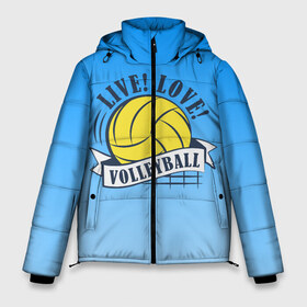 Мужская зимняя куртка 3D с принтом LIVE! LOVE! VOLLEYBALL! в городе Новоалтайск, верх — 100% полиэстер; подкладка — 100% полиэстер; утеплитель — 100% полиэстер | длина ниже бедра, свободный силуэт Оверсайз. Есть воротник-стойка, отстегивающийся капюшон и ветрозащитная планка. 

Боковые карманы с листочкой на кнопках и внутренний карман на молнии. | beach | live | love | voleybal | volleyball | волебол | волейбол | волейболист | волейболистка | воллейбол | пляжный | я люблю