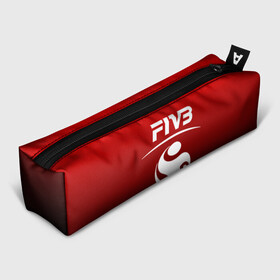 Пенал 3D с принтом FIVB ВОЛЕЙБОЛ в городе Новоалтайск, 100% полиэстер | плотная ткань, застежка на молнии | fivb | voleybal | volleyball | волебол | волейбол | волейбола | волейболист | волейболистка | воллейбол | международная | федерация | фивб