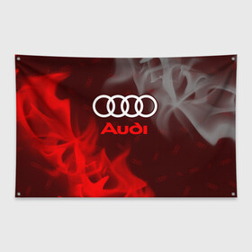 Флаг-баннер с принтом AUDI АУДИ в городе Новоалтайск, 100% полиэстер | размер 67 х 109 см, плотность ткани — 95 г/м2; по краям флага есть четыре люверса для крепления | audi | auto | felb | logo | moto | quattro | sport | symbol | авто | автомобильные | ауди | кватро | кольца | лого | логотип | логотипы | марка | мото | символ | спорт | фгвш | шильдик