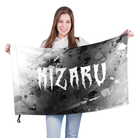 Флаг 3D с принтом KIZARU / КИЗАРУ в городе Новоалтайск, 100% полиэстер | плотность ткани — 95 г/м2, размер — 67 х 109 см. Принт наносится с одной стороны | family | haunted | kizaru | logo | music | rap | rapper | кизару | лого | логотип | логотипы | музыка | рэп | рэпер | рэперы | символ | символы | фэмили | хантед