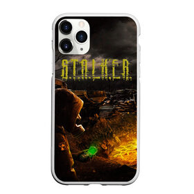 Чехол для iPhone 11 Pro Max матовый с принтом Stalker 2 в городе Новоалтайск, Силикон |  | call of pripyat | chernobyl | clear sky | game | gamer | pripyat | s.t.a.l.k.e.r. | shadow of chernobyl | stalker | stalker 2 | зона отчуждения | припять | радиация | с.т.а.л.к.е.р. | сталкер | сталкер 2 | сталкер лого | ча