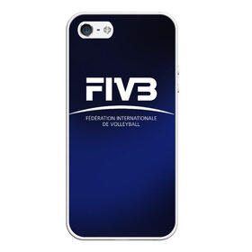 Чехол для iPhone 5/5S матовый с принтом FIVB Volleyball в городе Новоалтайск, Силикон | Область печати: задняя сторона чехла, без боковых панелей | Тематика изображения на принте: fivb | voleybal | volleyball | волебол | волейбол | волейбола | волейболист | волейболистка | воллейбол | международная | федерация | фивб