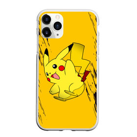 Чехол для iPhone 11 Pro матовый с принтом Happy Pikachu в городе Новоалтайск, Силикон |  | Тематика изображения на принте: anime | baby | cartoon | cute | kawaii | pika pika | pokemon | аниме | анимешные | глаза | детям | зайчик | зверек | кавайный | кот | котенок | кролик | малыш | милый | мордочка | мультяшный | няшный | пика пика | пикачу | покемон