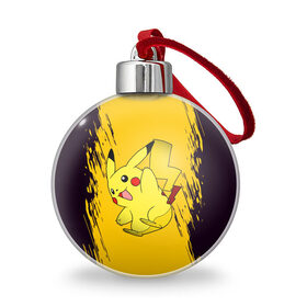 Ёлочный шар с принтом Happy Pikachu в городе Новоалтайск, Пластик | Диаметр: 77 мм | anime | baby | cartoon | cute | kawaii | pika pika | pokemon | аниме | анимешные | глаза | детям | зайчик | зверек | кавайный | кот | котенок | кролик | малыш | милый | мордочка | мультяшный | няшный | пика пика | пикачу | покемон