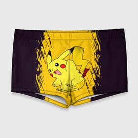 Мужские купальные плавки 3D с принтом Happy Pikachu в городе Новоалтайск, Полиэстер 85%, Спандекс 15% |  | anime | baby | cartoon | cute | kawaii | pika pika | pokemon | аниме | анимешные | глаза | детям | зайчик | зверек | кавайный | кот | котенок | кролик | малыш | милый | мордочка | мультяшный | няшный | пика пика | пикачу | покемон