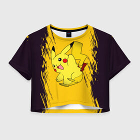 Женская футболка Crop-top 3D с принтом Happy Pikachu в городе Новоалтайск, 100% полиэстер | круглая горловина, длина футболки до линии талии, рукава с отворотами | anime | baby | cartoon | cute | kawaii | pika pika | pokemon | аниме | анимешные | глаза | детям | зайчик | зверек | кавайный | кот | котенок | кролик | малыш | милый | мордочка | мультяшный | няшный | пика пика | пикачу | покемон