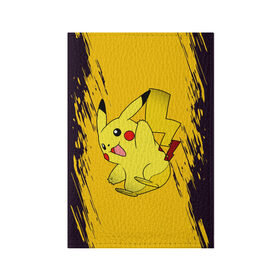 Обложка для паспорта матовая кожа с принтом Happy Pikachu в городе Новоалтайск, натуральная матовая кожа | размер 19,3 х 13,7 см; прозрачные пластиковые крепления | Тематика изображения на принте: anime | baby | cartoon | cute | kawaii | pika pika | pokemon | аниме | анимешные | глаза | детям | зайчик | зверек | кавайный | кот | котенок | кролик | малыш | милый | мордочка | мультяшный | няшный | пика пика | пикачу | покемон