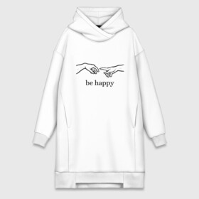 Платье-худи хлопок с принтом be happy в городе Новоалтайск,  |  | be happy | будь счастлив | руки | счастье