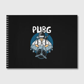 Альбом для рисования с принтом PUBG в городе Новоалтайск, 100% бумага
 | матовая бумага, плотность 200 мг. | Тематика изображения на принте: artwork | battlegrounds | playerunknown’s battlegrounds | pubg | pubg pixel | pubg pixel art | winner | winner winner chicken dinner | игра пабг | пабг | пабг пиксель | пиксельный арт | пубг