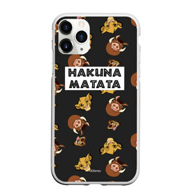 Чехол для iPhone 11 Pro матовый с принтом Хакуна Матата в городе Новоалтайск, Силикон |  | Тематика изображения на принте: hakuna matata | pumba | the lion king | timon | король лев | пумба | тимон