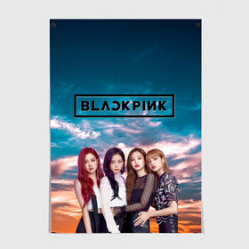 Постер с принтом BlackPink в городе Новоалтайск, 100% бумага
 | бумага, плотность 150 мг. Матовая, но за счет высокого коэффициента гладкости имеет небольшой блеск и дает на свету блики, но в отличии от глянцевой бумаги не покрыта лаком | blackpink  bts | bp | how you like that | jennie | jisoo | kill this love | lalisa | lalisa monoban | lisa | rose | yg | блекпинк | блэкпинк | голубая | дженни | джису | закат | лалиса | лалиса монобан | лиса | небо | облака | пак розэ | роза | 
