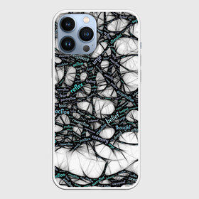 Чехол для iPhone 13 Pro Max с принтом NEIROLINK в городе Новоалтайск,  |  | абстракция | веном | наука | нейронная сеть | нейроны | превращения | сети | узор | ученые