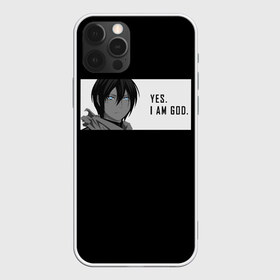 Чехол для iPhone 12 Pro Max с принтом Ято в городе Новоалтайск, Силикон |  | bishamon | god | noragami | norogami | yato | бездомный | бишамон | бог | войны | казума | нарагами | норагами | норогами | стиль | хиёри | юкине | япония | японский | ято