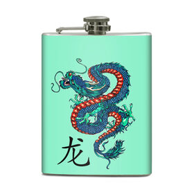 Фляга с принтом Dragon в городе Новоалтайск, металлический корпус | емкость 0,22 л, размер 125 х 94 мм. Виниловая наклейка запечатывается полностью | дракон | иероглифы | китай | страна