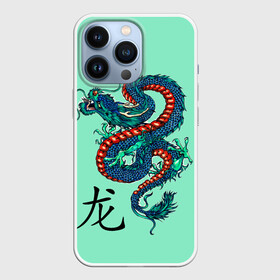 Чехол для iPhone 13 Pro с принтом Dragon в городе Новоалтайск,  |  | дракон | иероглифы | китай | страна