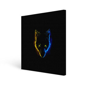 Холст квадратный с принтом Гипноз в городе Новоалтайск, 100% ПВХ |  | ears | eyes | hypnosis | muzzle | neon | night | view | wolf | взгляд | волк | гипноз | глаза | неон | ночь | уши