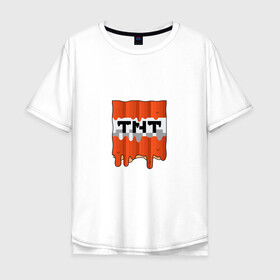Мужская футболка хлопок Oversize с принтом TNT в городе Новоалтайск, 100% хлопок | свободный крой, круглый ворот, “спинка” длиннее передней части | game | minecraft | tnt | блок | взрыв | динамит | игра | майн | майнкрафт | мороженное | тнт