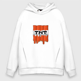 Мужское худи Oversize хлопок с принтом TNT в городе Новоалтайск, френч-терри — 70% хлопок, 30% полиэстер. Мягкий теплый начес внутри —100% хлопок | боковые карманы, эластичные манжеты и нижняя кромка, капюшон на магнитной кнопке | game | minecraft | tnt | блок | взрыв | динамит | игра | майн | майнкрафт | мороженное | тнт