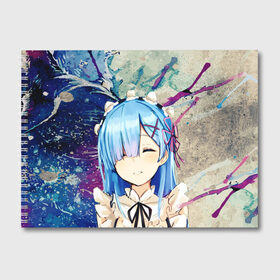 Альбом для рисования с принтом Re Zero Жизнь с нуля в городе Новоалтайск, 100% бумага
 | матовая бумага, плотность 200 мг. | Тематика изображения на принте: re: zero. жизнь с нуля в альтернативном мире | аниме | веб роман | манга