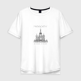 Мужская футболка хлопок Oversize с принтом Москва координаты в городе Новоалтайск, 100% хлопок | свободный крой, круглый ворот, “спинка” длиннее передней части | координаты | красная площадь | кремль | москва