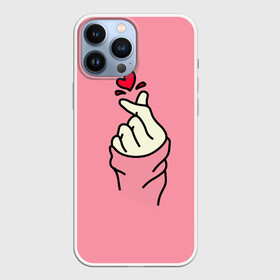 Чехол для iPhone 13 Pro Max с принтом Корейское сердечко в городе Новоалтайск,  |  | Тематика изображения на принте: bts | k pop | korea | likee | бтс | жест | к поп | кей поп | корейский | корейское сердечко | корея | лайк | лайк пальцами | любовь | пальцы | сердце | сердце пальцами | символ сердца | щелчок пальцами