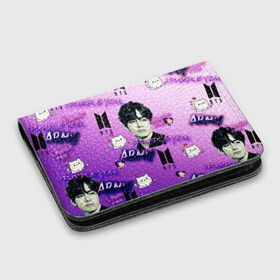 Картхолдер с принтом с принтом I purple you в городе Новоалтайск, натуральная матовая кожа | размер 7,3 х 10 см; кардхолдер имеет 4 кармана для карт; | army bts | bts | bts и котики | i purple you | арми | арми тэхен | купить футболку с бтс | тэхен бтс | фиолетовая футболка я арми | я люблю тэхена | я фиолетовлю тебя