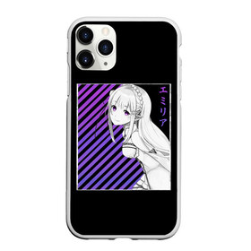 Чехол для iPhone 11 Pro Max матовый ReZero: в городе Новоалтайск, Силикон | | anime | glitch | japan | ram | re | rem | rezero | senpai | subaru | waifu | zero | анимация | аниме | вайфу | глитч | глич | мультсериал | мультфильм | семпай | сенпай | сериал | япония