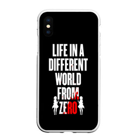 Чехол для iPhone XS Max матовый с принтом ReZero в городе Новоалтайск, Силикон | Область печати: задняя сторона чехла, без боковых панелей | anime | glitch | japan | ram | re | rem | rezero | senpai | subaru | waifu | zero | анимация | аниме | вайфу | глитч | глич | мультсериал | мультфильм | семпай | сенпай | сериал | япония