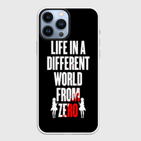 Чехол для iPhone 13 Pro Max с принтом Re:Zero в городе Новоалтайск,  |  | Тематика изображения на принте: anime | glitch | japan | ram | re | rem | rezero | senpai | subaru | waifu | zero | анимация | аниме | вайфу | глитч | глич | мультсериал | мультфильм | семпай | сенпай | сериал | япония