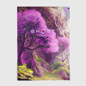 Постер с принтом Ghost of Tsushima в городе Новоалтайск, 100% бумага
 | бумага, плотность 150 мг. Матовая, но за счет высокого коэффициента гладкости имеет небольшой блеск и дает на свету блики, но в отличии от глянцевой бумаги не покрыта лаком | ghost of tsushima | игра | лес | природа | рисунок