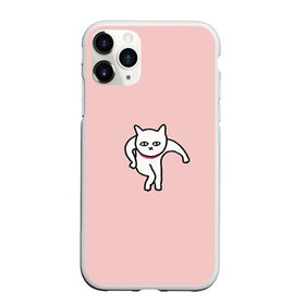 Чехол для iPhone 11 Pro Max матовый с принтом Ыть в городе Новоалтайск, Силикон |  | арт | белая кошка | белый кот | кот | кошка | мем | мэм | рисунок | розовый