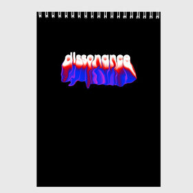 Скетчбук с принтом Dissonance в городе Новоалтайск, 100% бумага
 | 48 листов, плотность листов — 100 г/м2, плотность картонной обложки — 250 г/м2. Листы скреплены сверху удобной пружинной спиралью | mood | дискомфорт | жидкий текст | когнитивный диссонанс | конфликт | психологический