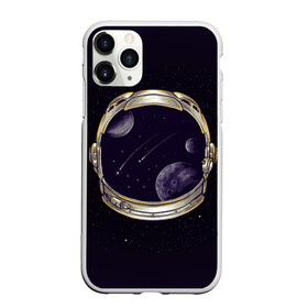 Чехол для iPhone 11 Pro Max матовый с принтом Шлем астронавта в городе Новоалтайск, Силикон |  | alone | astronaut | comet | cosmonaut | falling | galaxy | helmet | planet | space | star | stars | universe | астронавт | вселенная | галактика | звезда | звезды | комета | космонавт | космос | метеорит | одиночество | падающая | планета | 