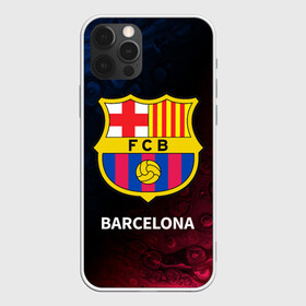 Чехол для iPhone 12 Pro Max с принтом BARCELONA БАРСЕЛОНА в городе Новоалтайск, Силикон |  | Тематика изображения на принте: barca | barcelona | barsa | barselona | fcb | logo | messi | барса | барселона | знак | клуб | лого | логотип | логотипы | месси | символ | символы | футбол | футбольная | футбольный