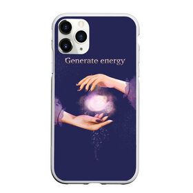 Чехол для iPhone 11 Pro Max матовый с принтом Генерация энергии в городе Новоалтайск, Силикон |  | Тематика изображения на принте: волшебство | йога | магия | медитация | сила | эзотерика | энергия