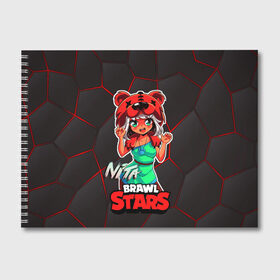 Альбом для рисования с принтом Nita Brawl Stars в городе Новоалтайск, 100% бумага
 | матовая бумага, плотность 200 мг. | Тематика изображения на принте: anime | brawl | brawl stars | brawlstars | brawl_stars | jessie | nita | аниме | бравл | бравлстарс | девочка | девочка в шкуре медведя | девушка | манга | медведь | нета | нита