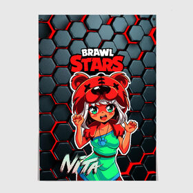 Постер с принтом Nita Brawl Stars в городе Новоалтайск, 100% бумага
 | бумага, плотность 150 мг. Матовая, но за счет высокого коэффициента гладкости имеет небольшой блеск и дает на свету блики, но в отличии от глянцевой бумаги не покрыта лаком | Тематика изображения на принте: anime | brawl | brawl stars | brawlstars | brawl_stars | jessie | nita | аниме | бравл | бравлстарс | девочка | девочка в шкуре медведя | девушка | манга | медведь | нета | нита