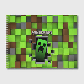 Альбом для рисования с принтом minecraft в городе Новоалтайск, 100% бумага
 | матовая бумага, плотность 200 мг. | Тематика изображения на принте: minecraft | в майн | в майнкрафт | видео майнкрафт | игры | компот | компот в майнкрафт | майн | майнкрафт | майнкрафт но | нуб | нуб и про | нубик | троллинг | троллинг ловушка